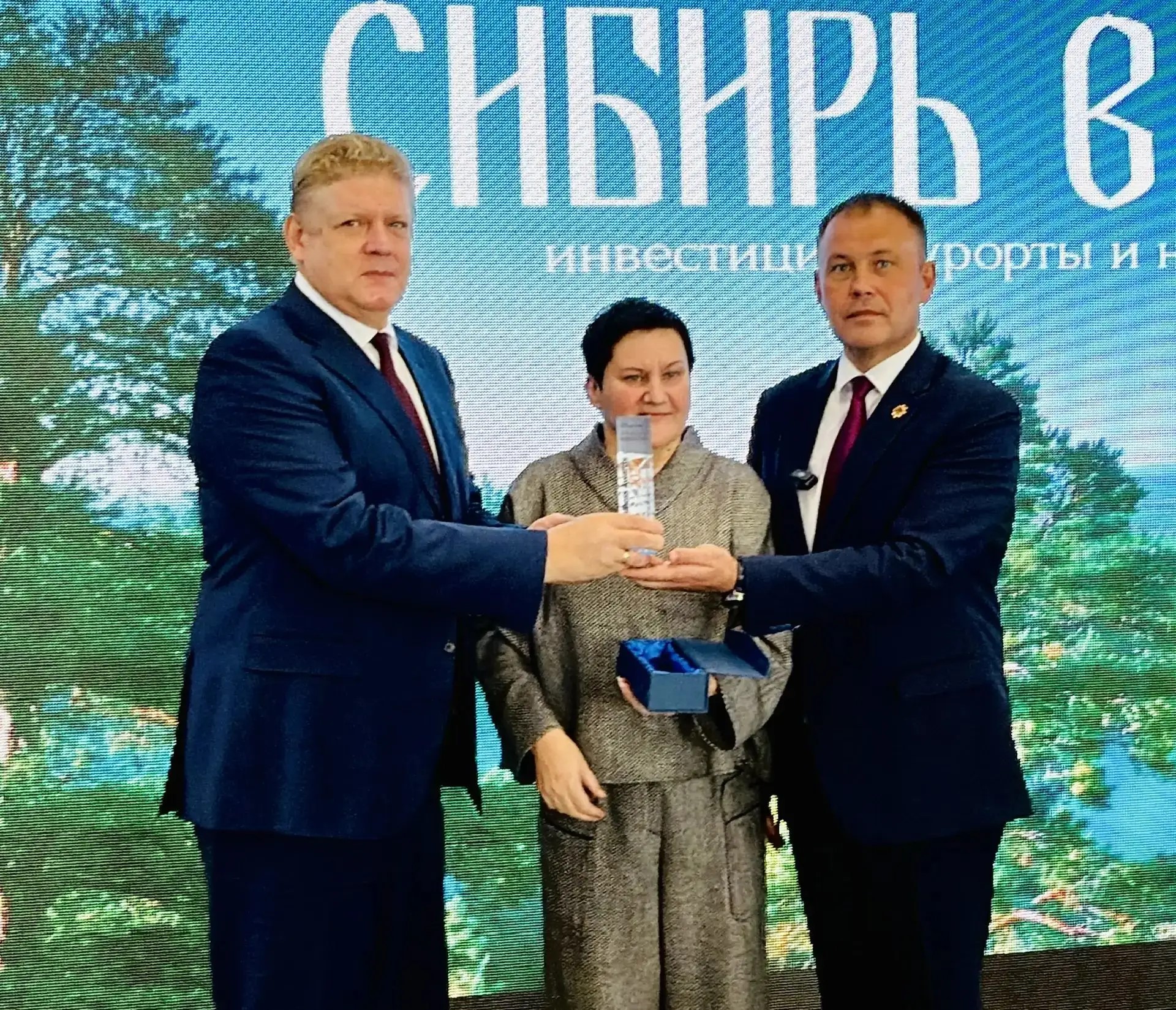 Илья Середюк представил крупным инвесторам туристические проекты Кузбасса