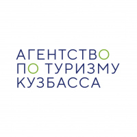 Агентство по туризму Кузбасса